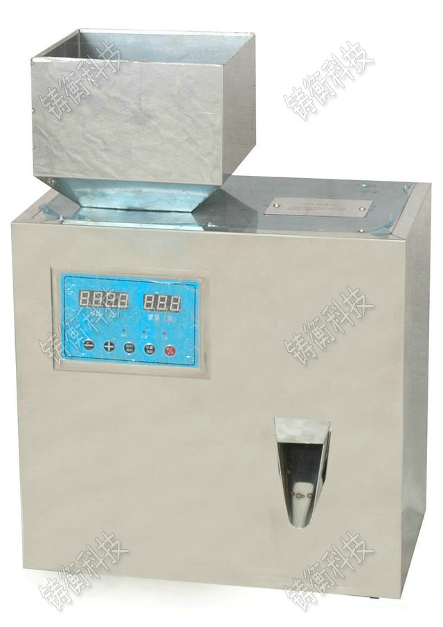 粉劑分裝機(jī)