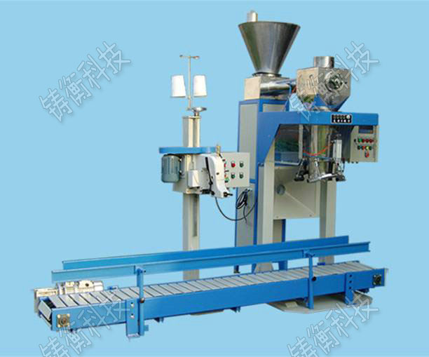 多功能包裝機(jī)