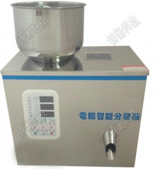 粉料分裝機(jī)雙十一