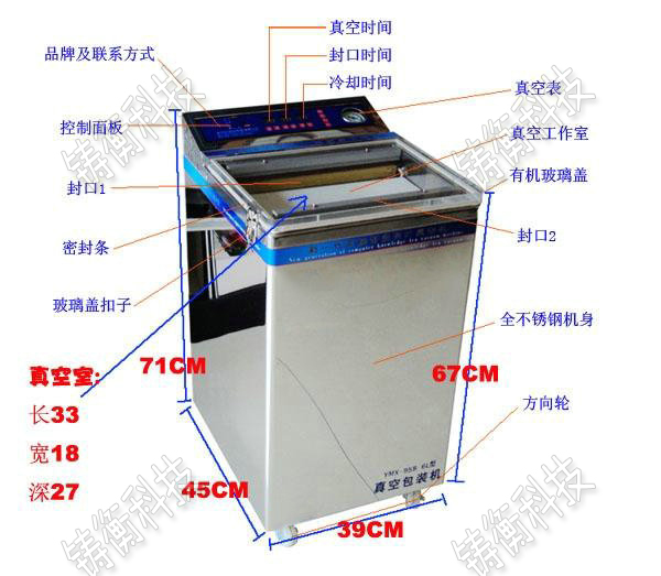 ���~��հ��b�C(j��)