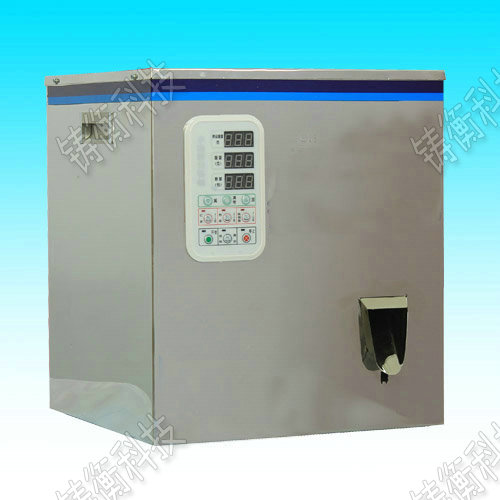 茶葉分裝機(jī)