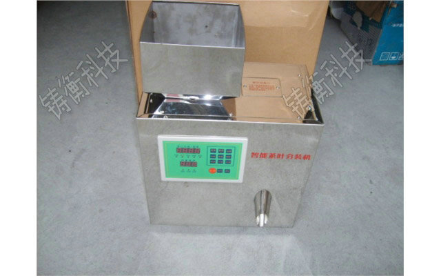 ���Ϸ��b�C(j��)