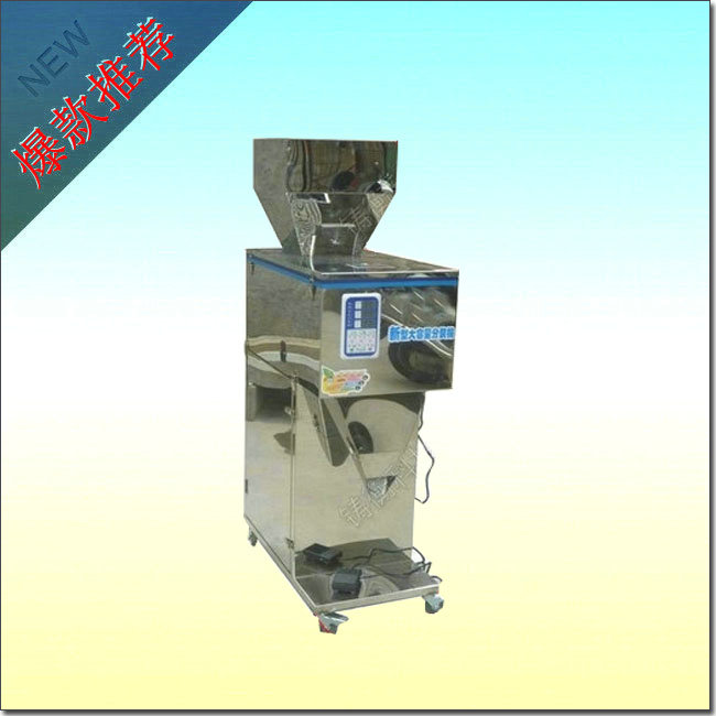 粉劑分裝機(jī)什么品牌好